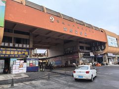 -海峡水产品交易中心(海鲜交易区)