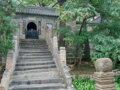-云峰山自然风景区