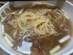 -百福麵家(新馬路店)