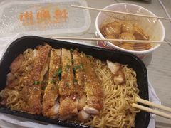 -憶廟街 X 沙角邨(太古城店)