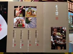 -赵记玄面(市府恒隆广场店)