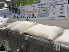 -NITORI 宜得利家居(杭州良渚永旺店)