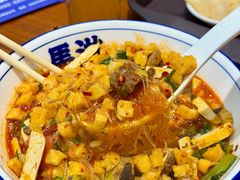 -清真·马洪小炒泡馍馆(钟楼回民街店)