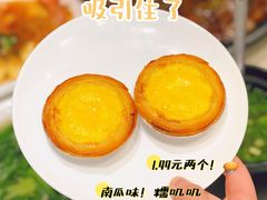 -好兄弟郭巨海鲜(天一阁店)