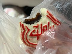 寿桃枣泥白皮酥-桂顺斋糕点总厂(荣业大街店)