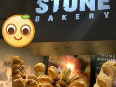 -PAPER STONE BAKERY(天环店)