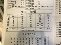 -陈根记大牌档