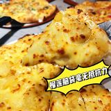 新品手打比萨，“菠菜系列”超出彩‼️ 