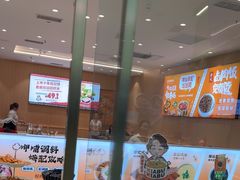 -呷哺呷哺(融创茂店)