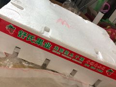 -西郊国际农产品交易中心