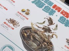 -大锅强·蒸海鲜青岛菜(吾悦广场店)