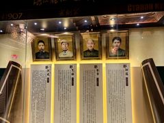 -老厨家(友谊路总店)