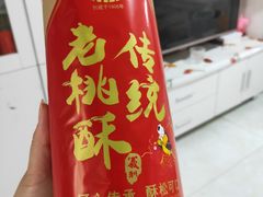 -百年义利(珠市口西大街丰泽园店)