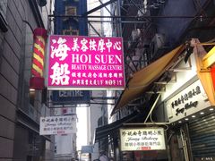 -珍妮曲奇聪明小熊(上环店)