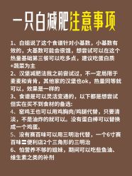 -Lily纤美·科技减脂中心