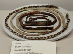 -巴音郭楞蒙古自治州博物馆