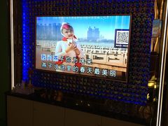 -星歌派对量贩KTV