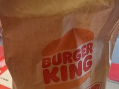 -汉堡王(徐汇绿地缤纷店)