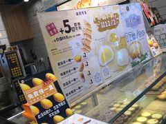 -芳叔(江南新地店)