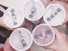 -隆延茶铺(学清路驹然店)
