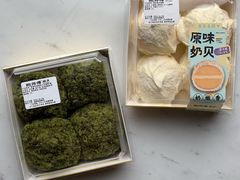 -鲍师傅糕点(春熙路店)