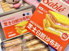 -黑池口感烘焙·生日蛋糕(坂田店)