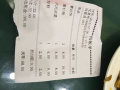 护国寺小吃店(安定门店)-护国寺小吃(安定门店)
