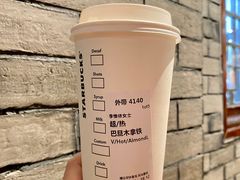 -星巴克(成都锦里店)
