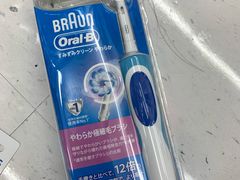 -Bic Camera (难波店)