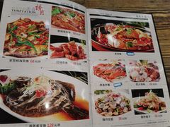 -海之味海鲜大咖·家常菜