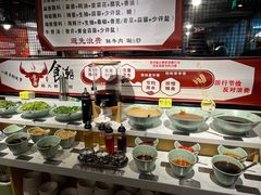 自助调料区-食潮汕头鲜牛馆(望京保利店)
