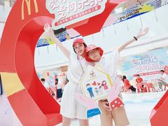 -麦当劳(天塔道店)