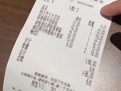 -萨莉亚意式餐厅(杭州滨江天街店)