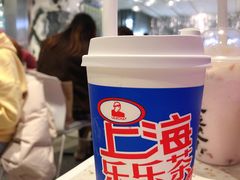 -LELECHA乐乐茶(上海五角场万达广场店)