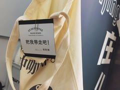 -2326 Coffee Roaster咖啡豆可选店(林肯公园店)