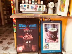 -茶是一枝花泡茶店