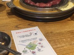 雪花肉-姜虎东白丁烤肉(苏州中心店)