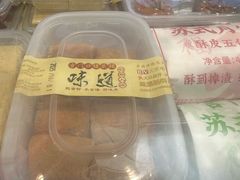 -宫门口馒头铺(创始人总店)