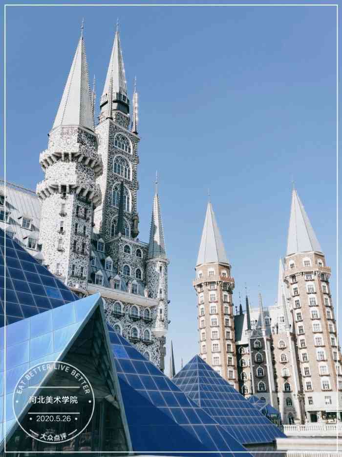 河北美术学院(南校区)-"[调皮][调皮][调皮]河北美术学院真的.