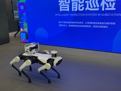 -联想未来中心