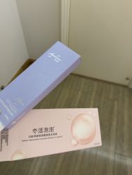 -JustHer宁波珈禾医疗美容医院