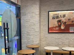 -CoCo都可(铁西万达店)