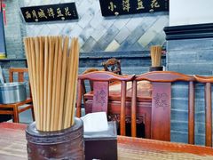 大堂-小谭豆花(西大街店)