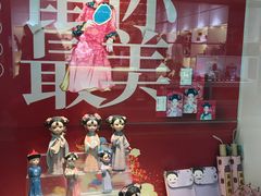 -豫园湖心亭茶楼