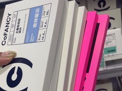 -可糖美瞳·隐形眼镜·测基弧(新中关购物中心店)