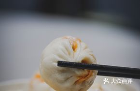 Juicy Pork Bun