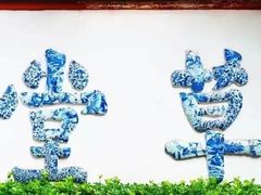 -成都杜甫草堂博物馆