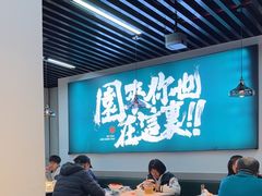 -园里前·10年私厨·福建菜(台江万达鳌峰洲店)