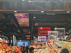 -酷乐潮玩(五道口购物中心店)