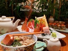 -熹炭精致日料(金融街购物中心店)